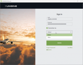 UNIGINE SDK