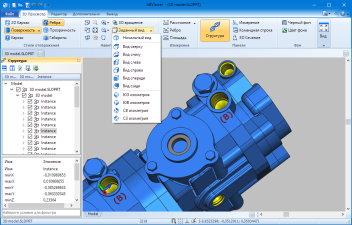 ABViewer