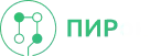 ПИРон