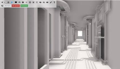 Tangl SDK