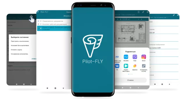 Pilot-FLY