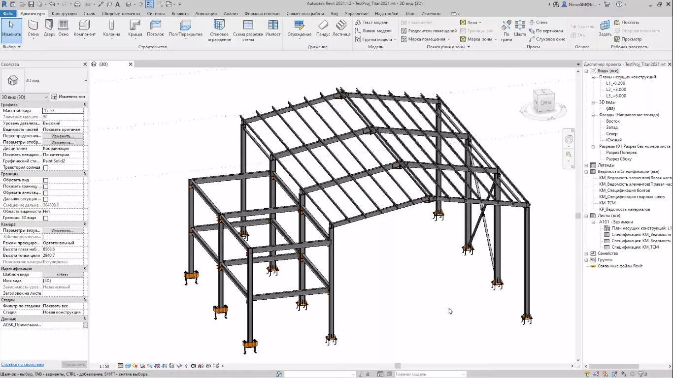 TITAN Revit