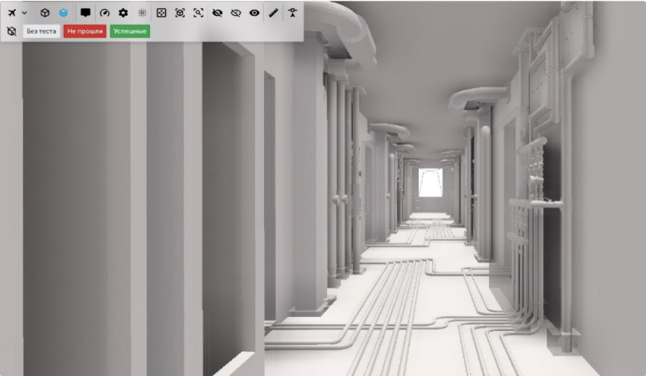 Tangl SDK